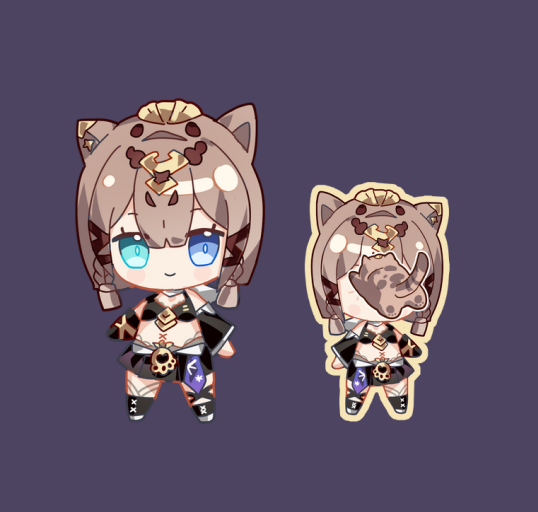 Pardo Keychain