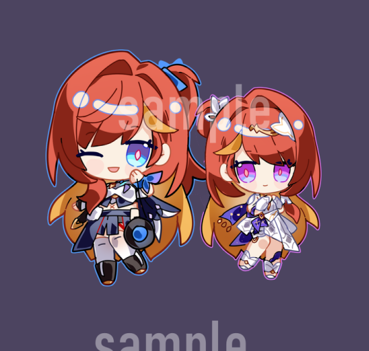 Senadina Keychain