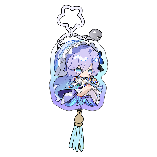 Cantarella Keychain