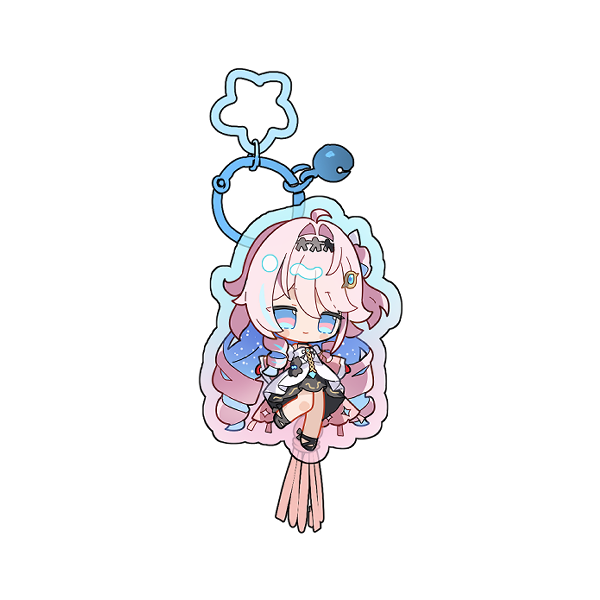 Denia Keychain
