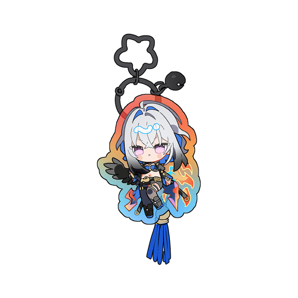 Galbrena Keychain