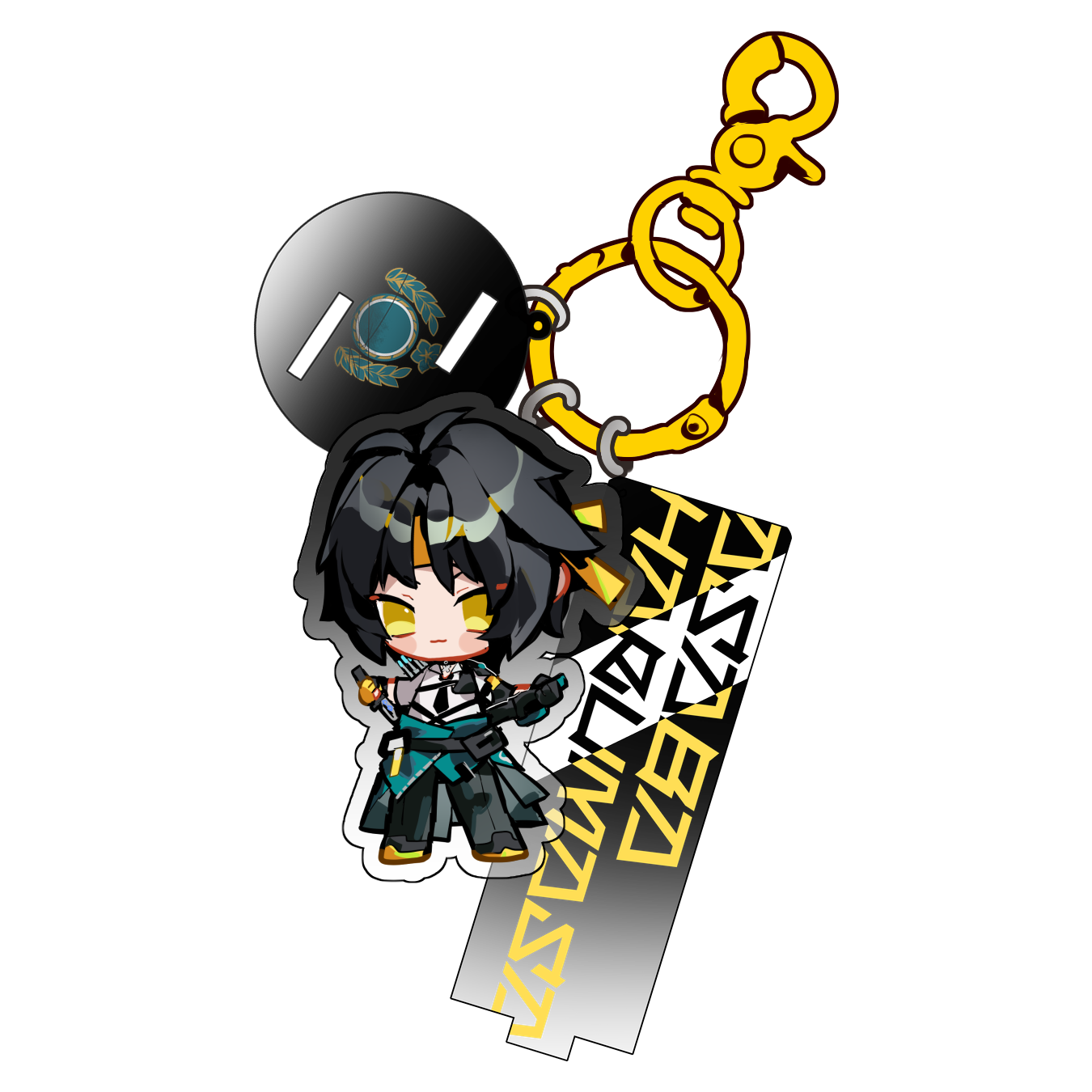 Harumasa Keychain