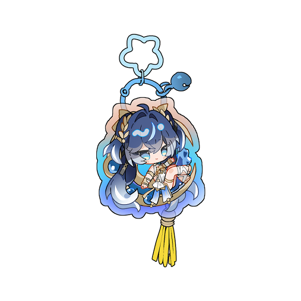 Iuno Keychain