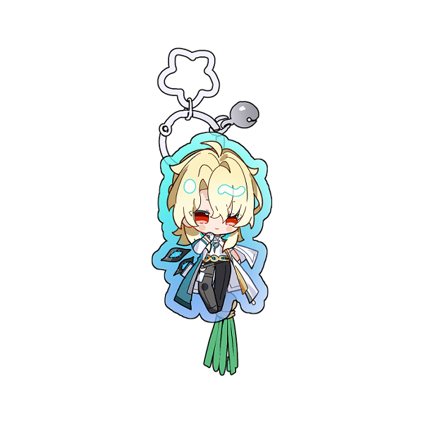Luuk Keychain