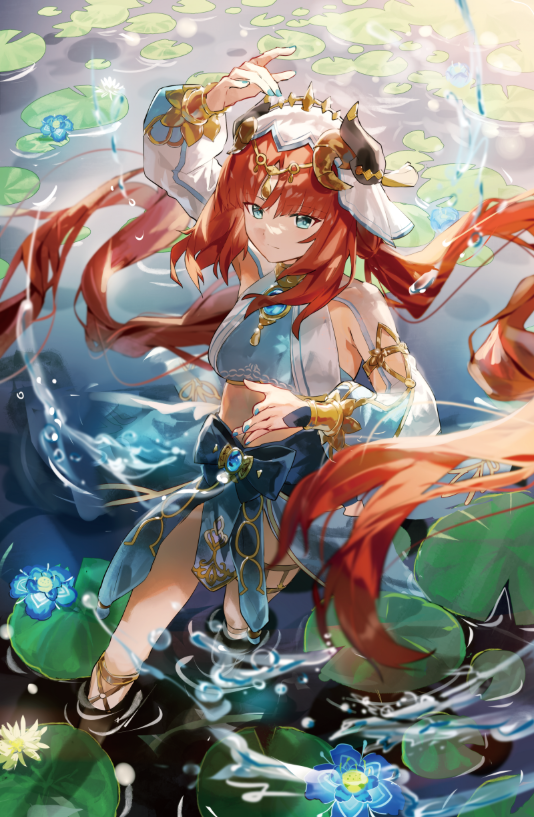 Nilou Print