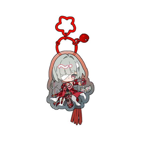 Phrolova Keychain