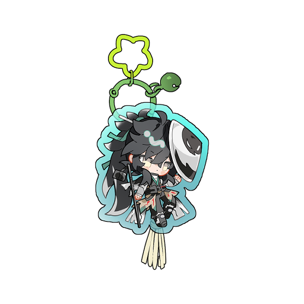 Chisa Keychain