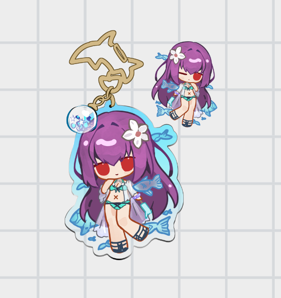 Skadi Keychain