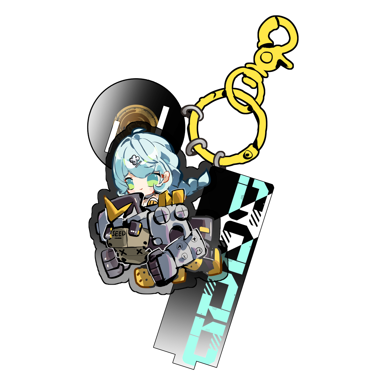 Seed Keychain