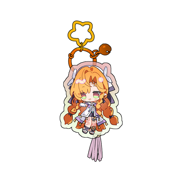 Sigrika Keychain