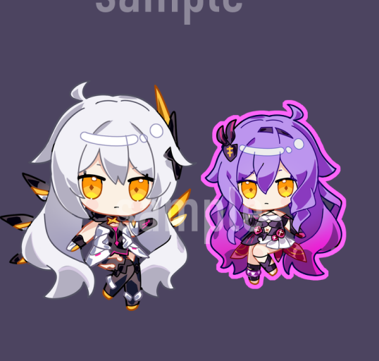 Sirin Keychain