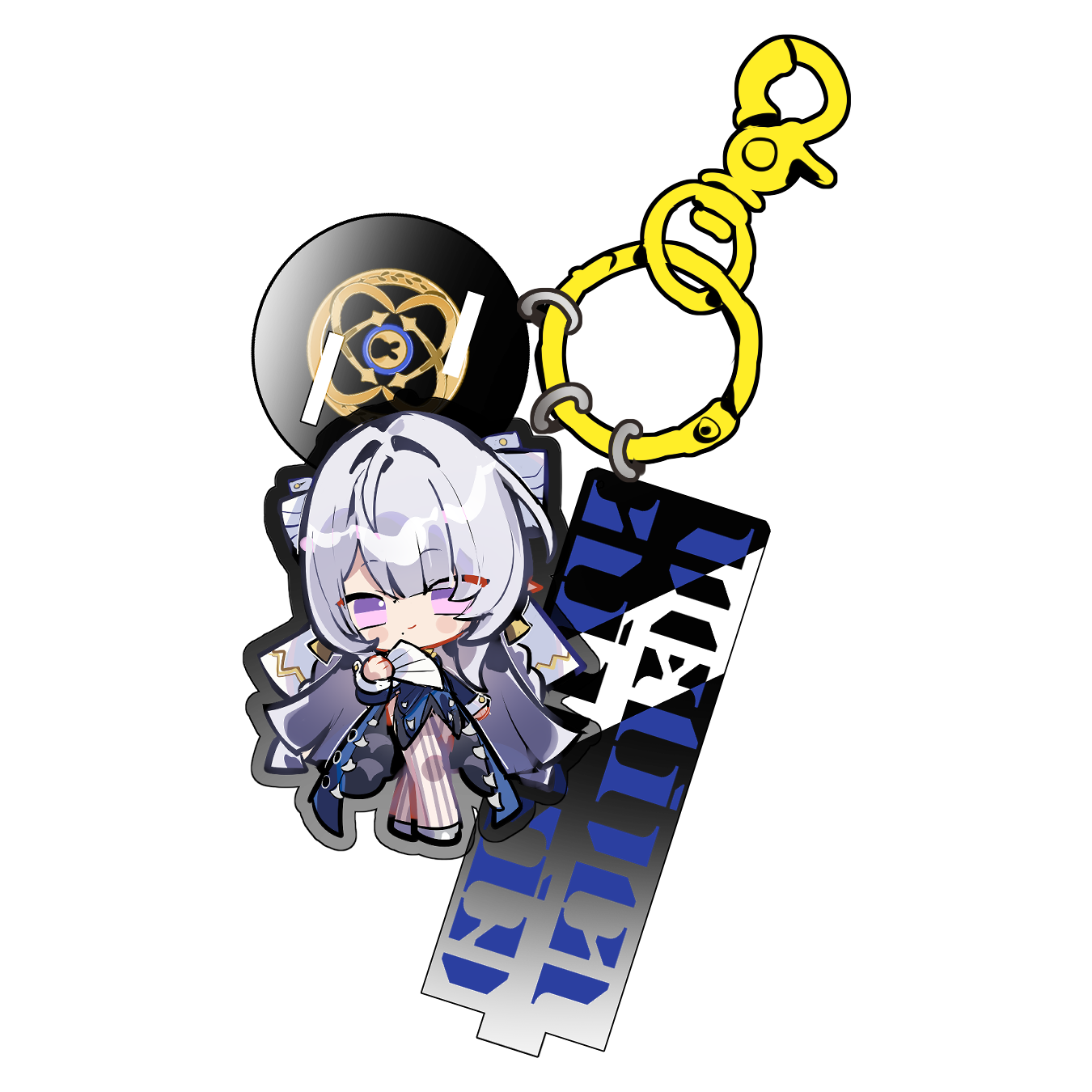 Velina Keychain