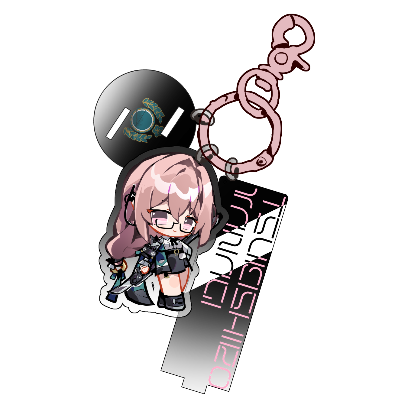 Yanagi Keychain