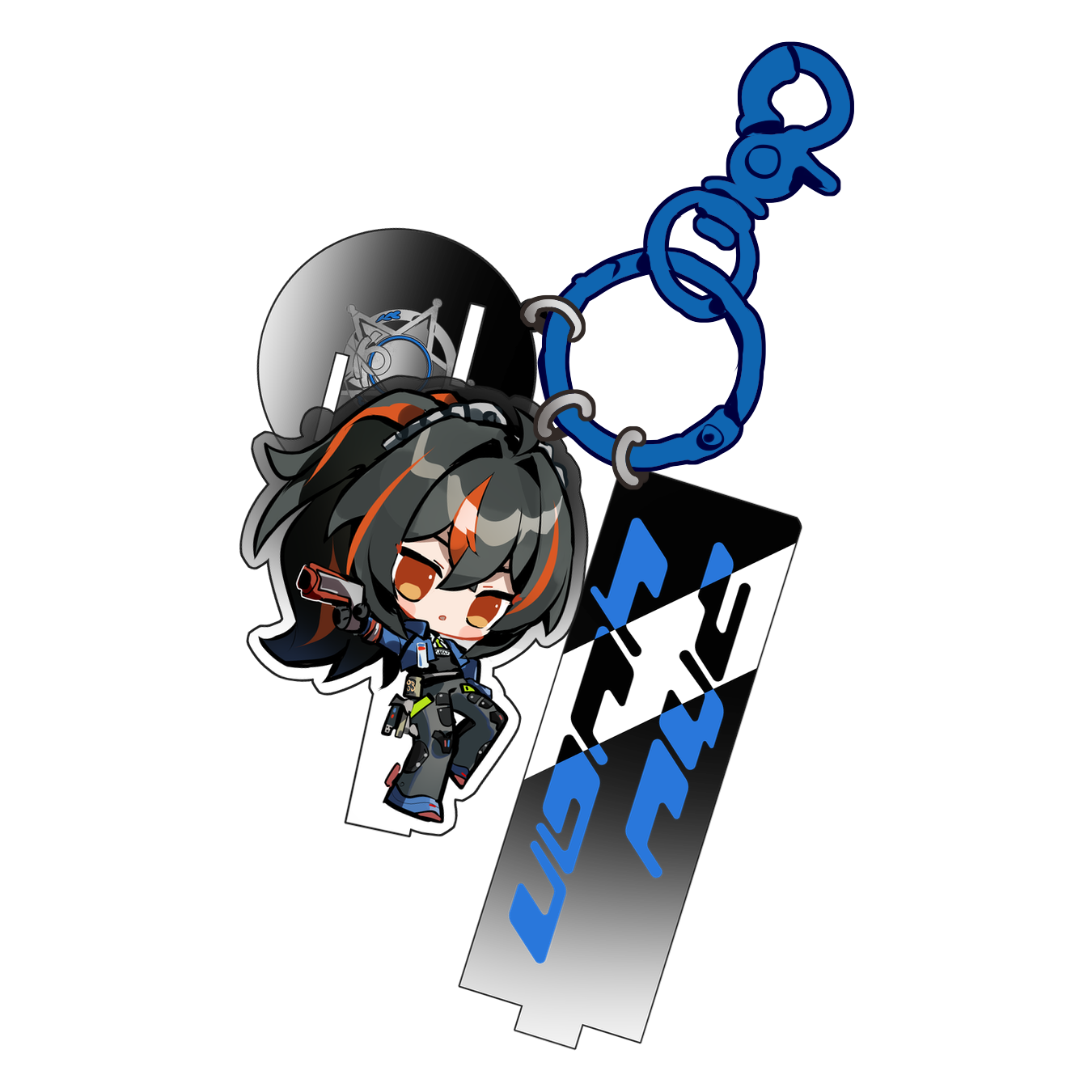 Zhu Yuan Keychain