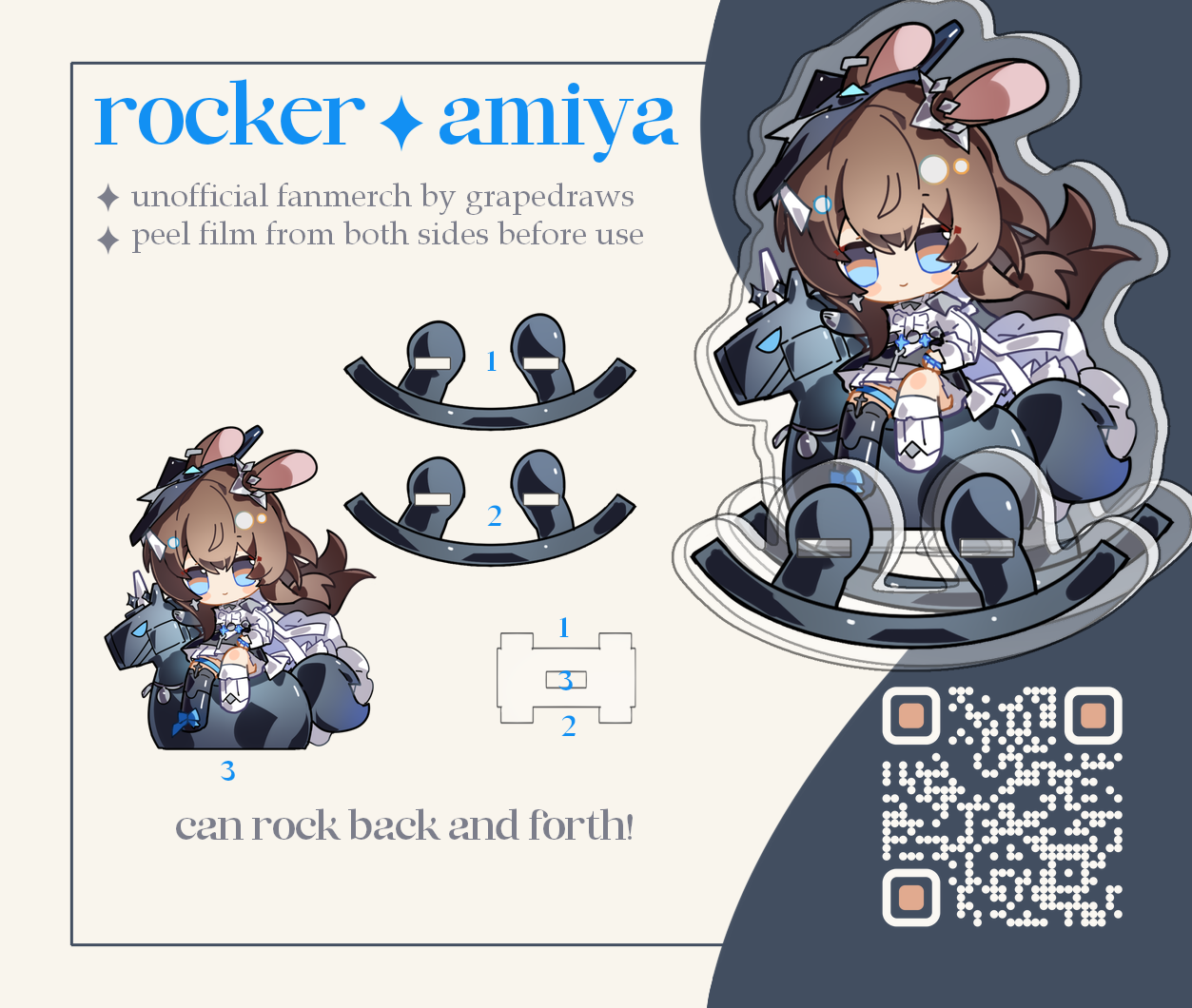 Amiya Rocker