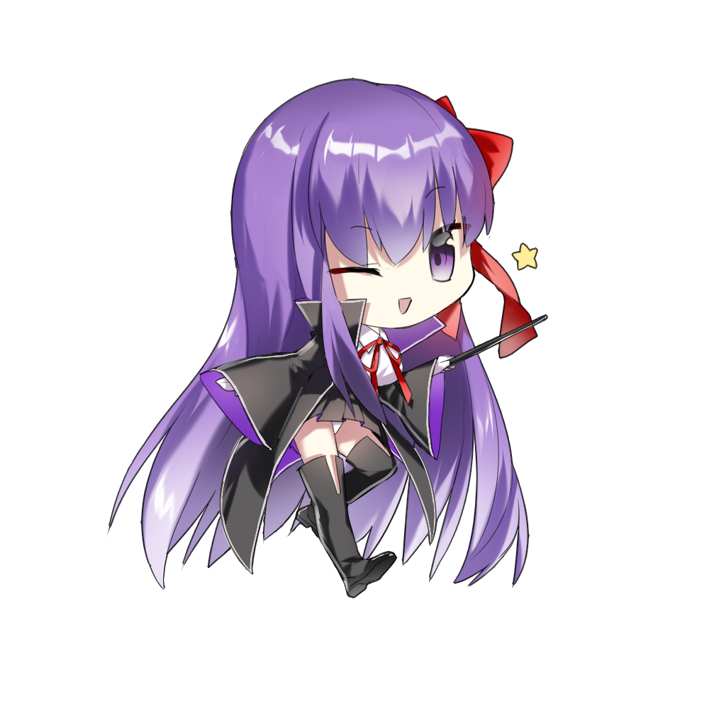 BB Keychain