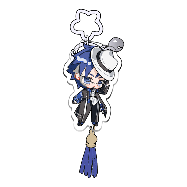 Yuanwu Keychain