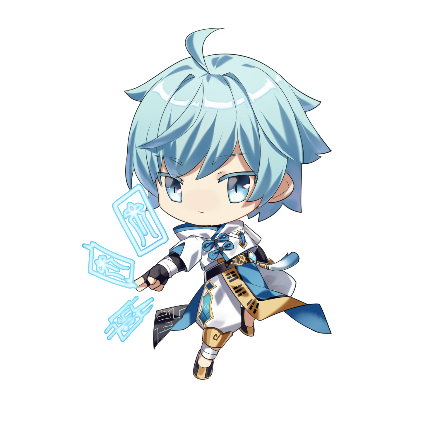 Chongyun Keychain