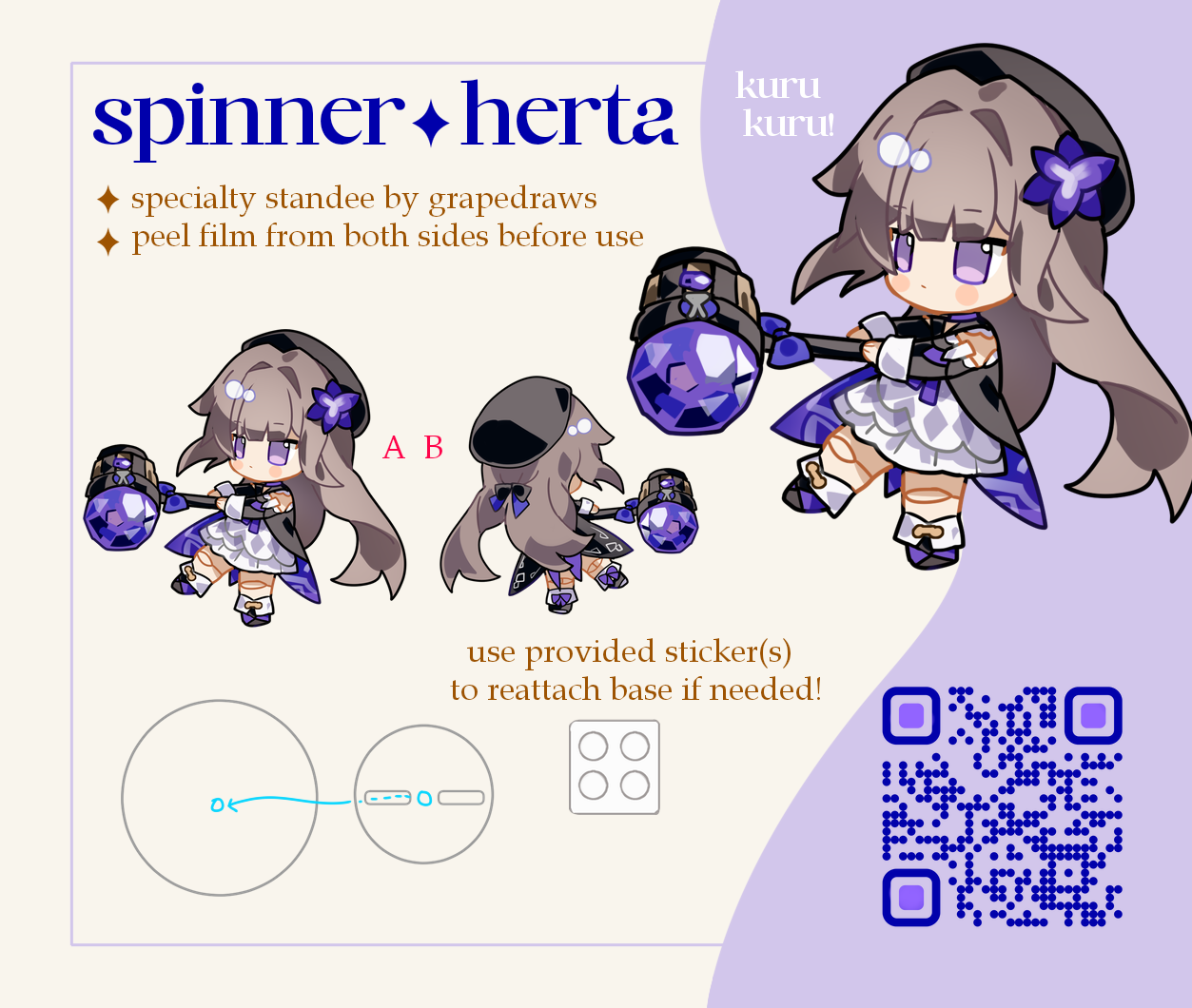 Herta Spinner