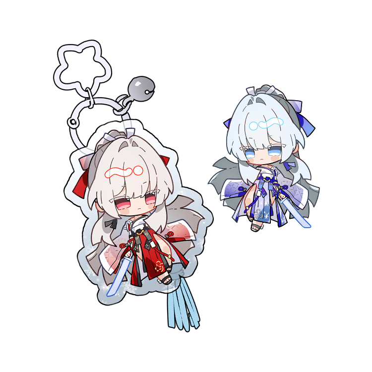 Hiyuki Keychain