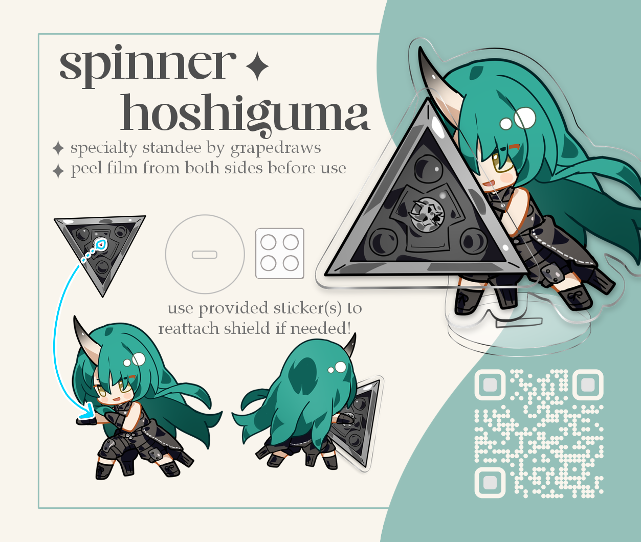 Hoshiguma Spinner