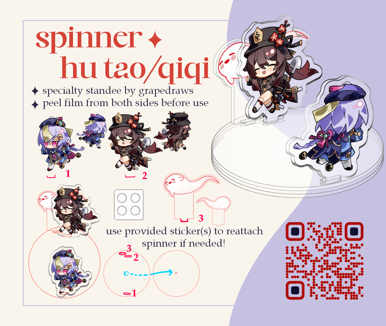 Hu Tao/Qiqi spinner