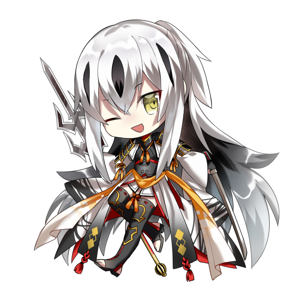 Kagetora Keychain