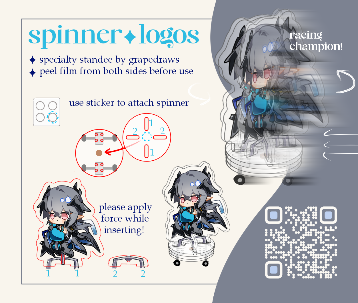 Logos Spinner