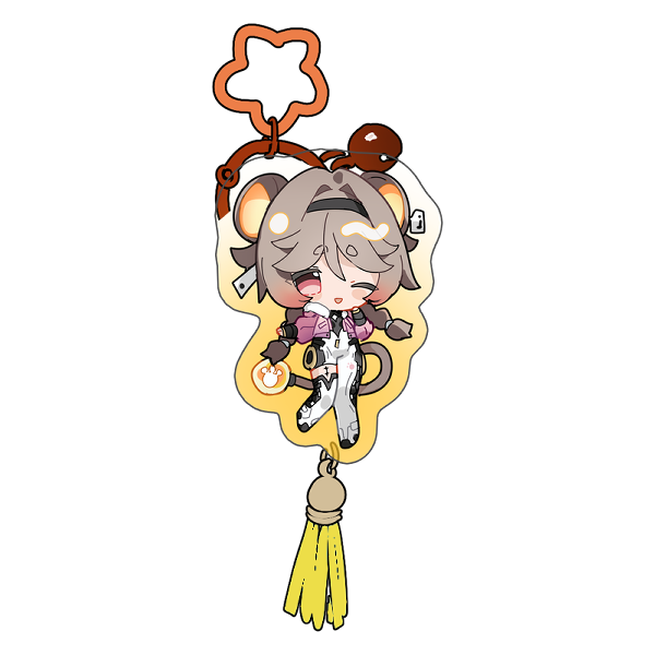 Lumi Keychain