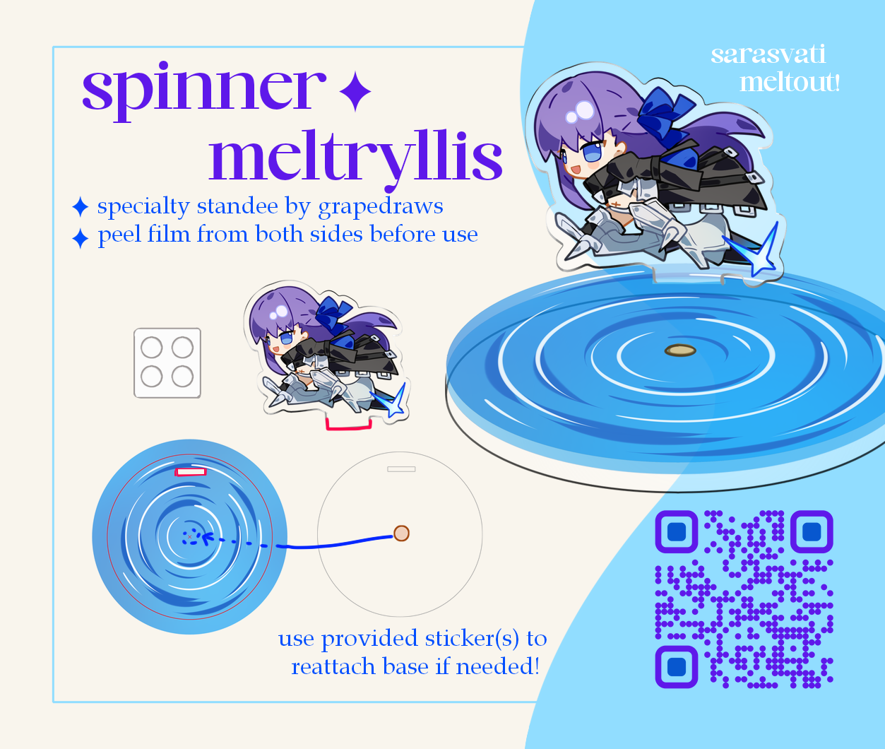 Melt Spinner