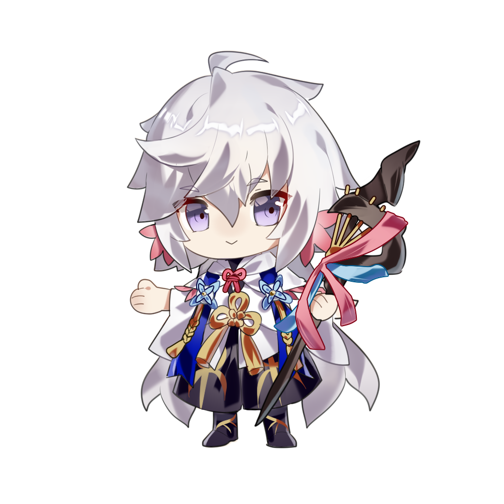 Merlin Keychain