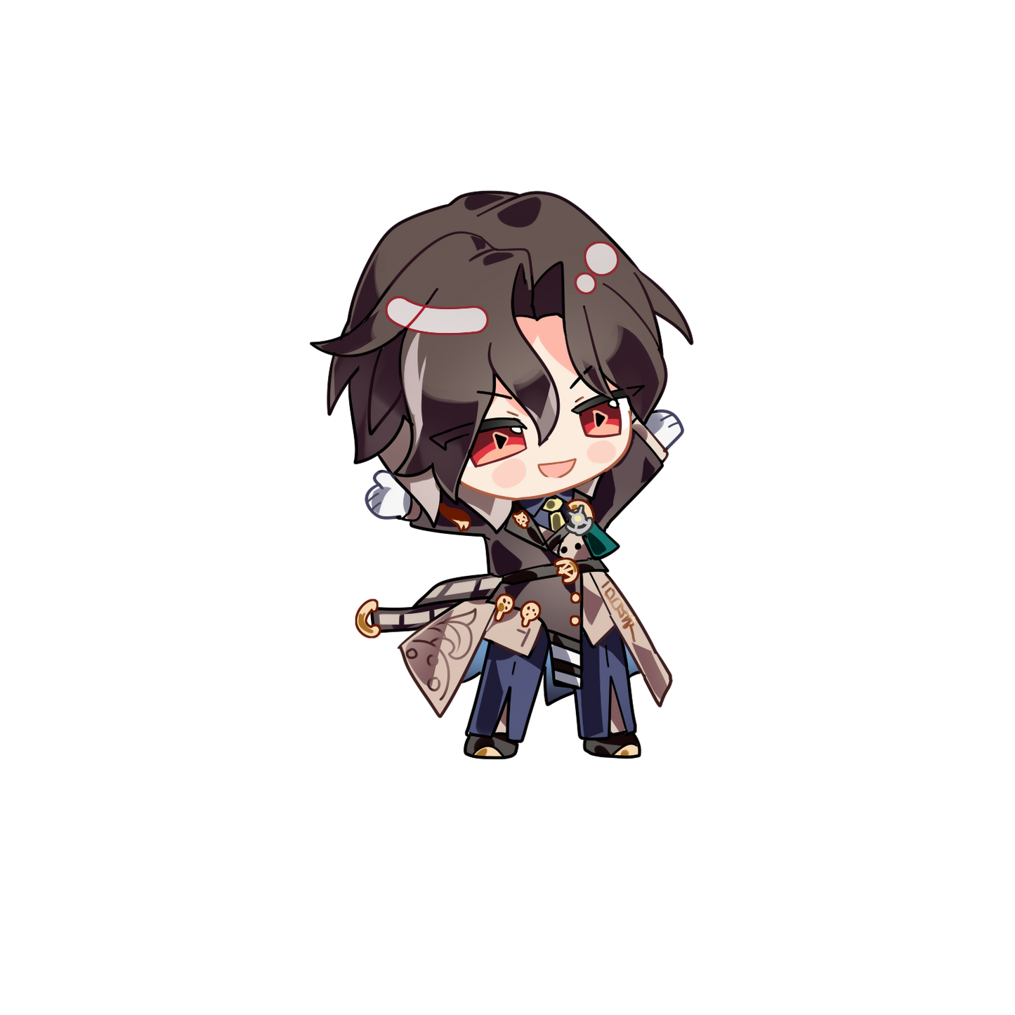 Reca Keychain