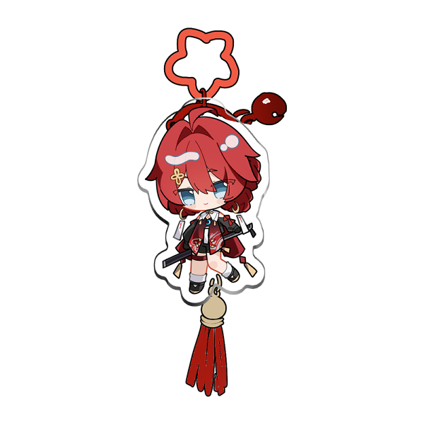 Danjin Keychain