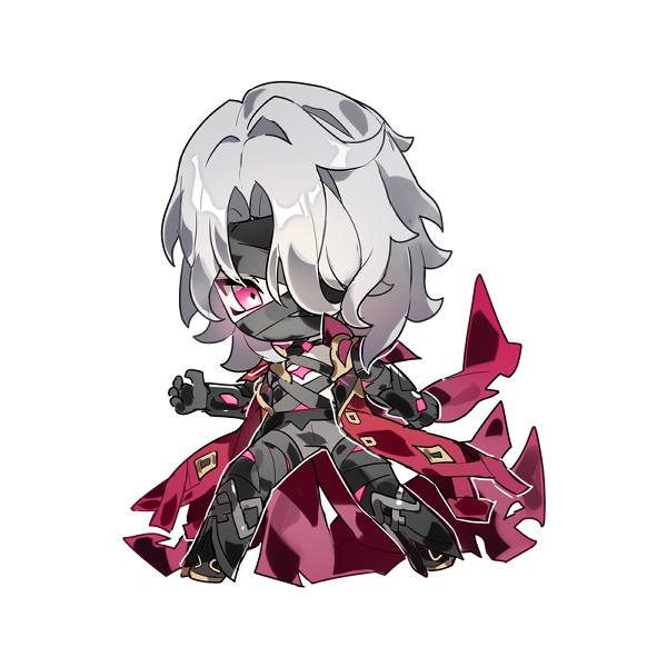 Rerir Keychain