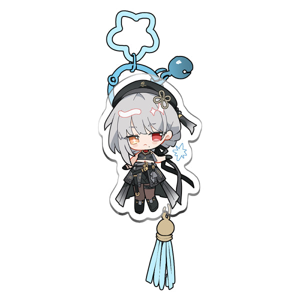 Sanhua Keychain