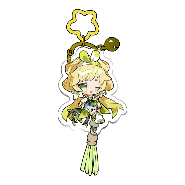 Verina Keychain