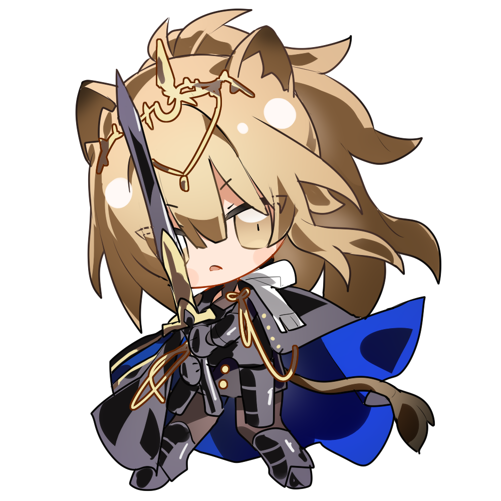 Vina Keychain