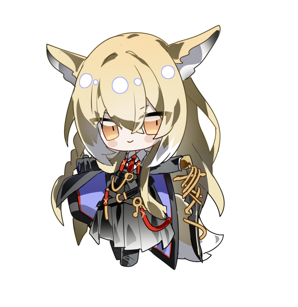 Vulpisfoglia Keychain