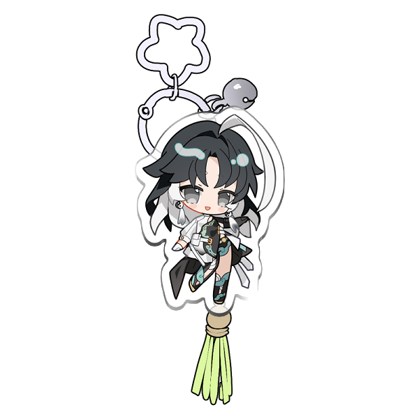 Jianxin Keychain