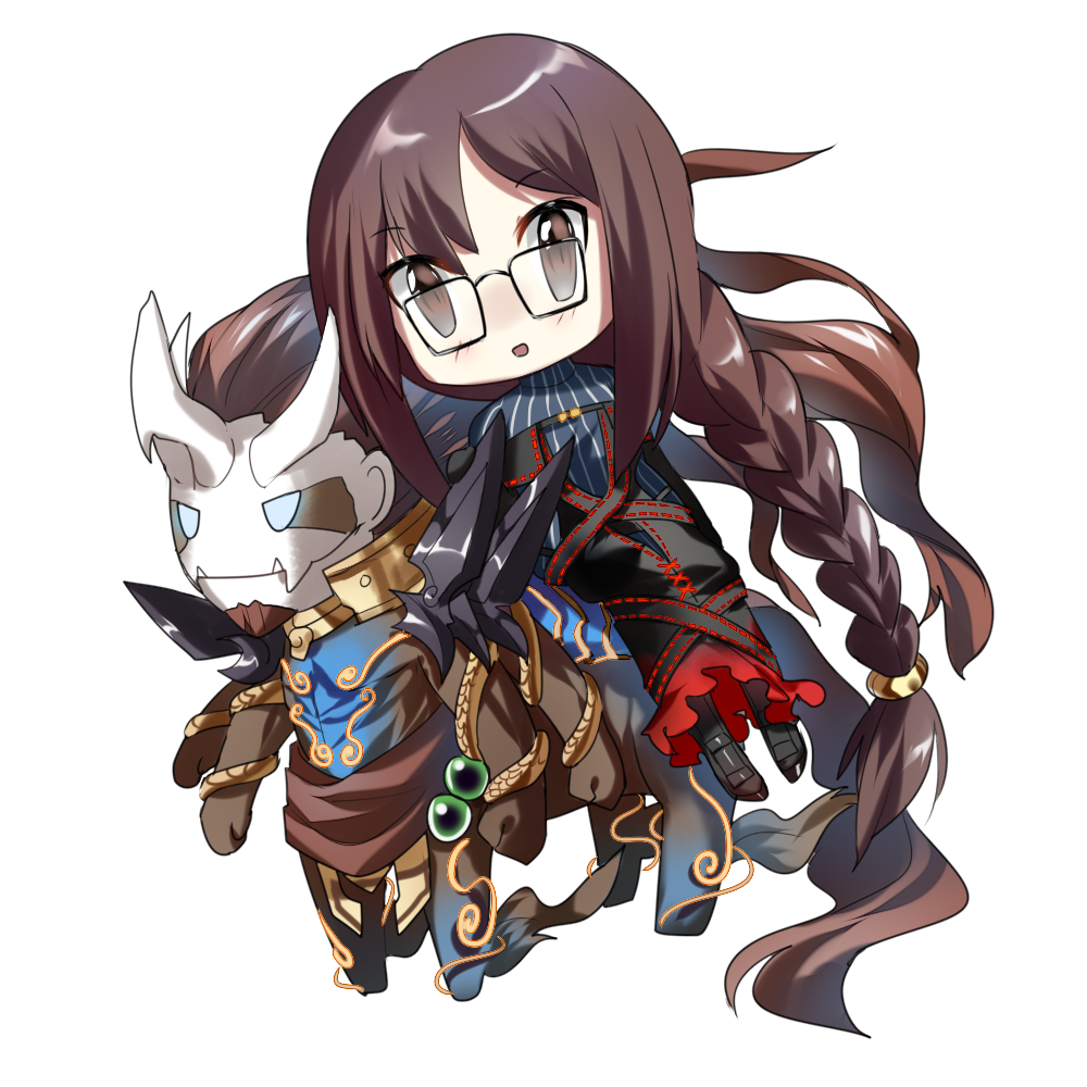 Yu Keychain