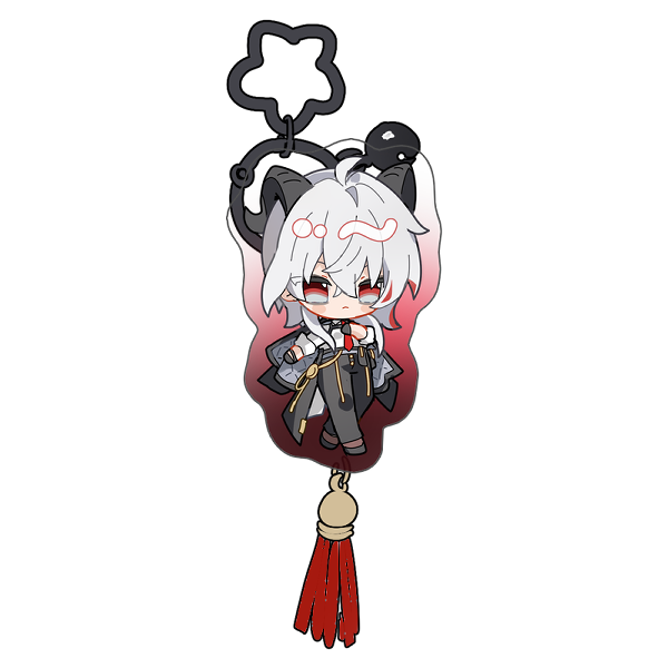 Zani Keychain
