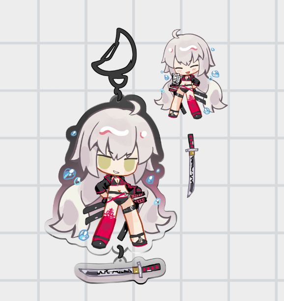Jalter Keychain