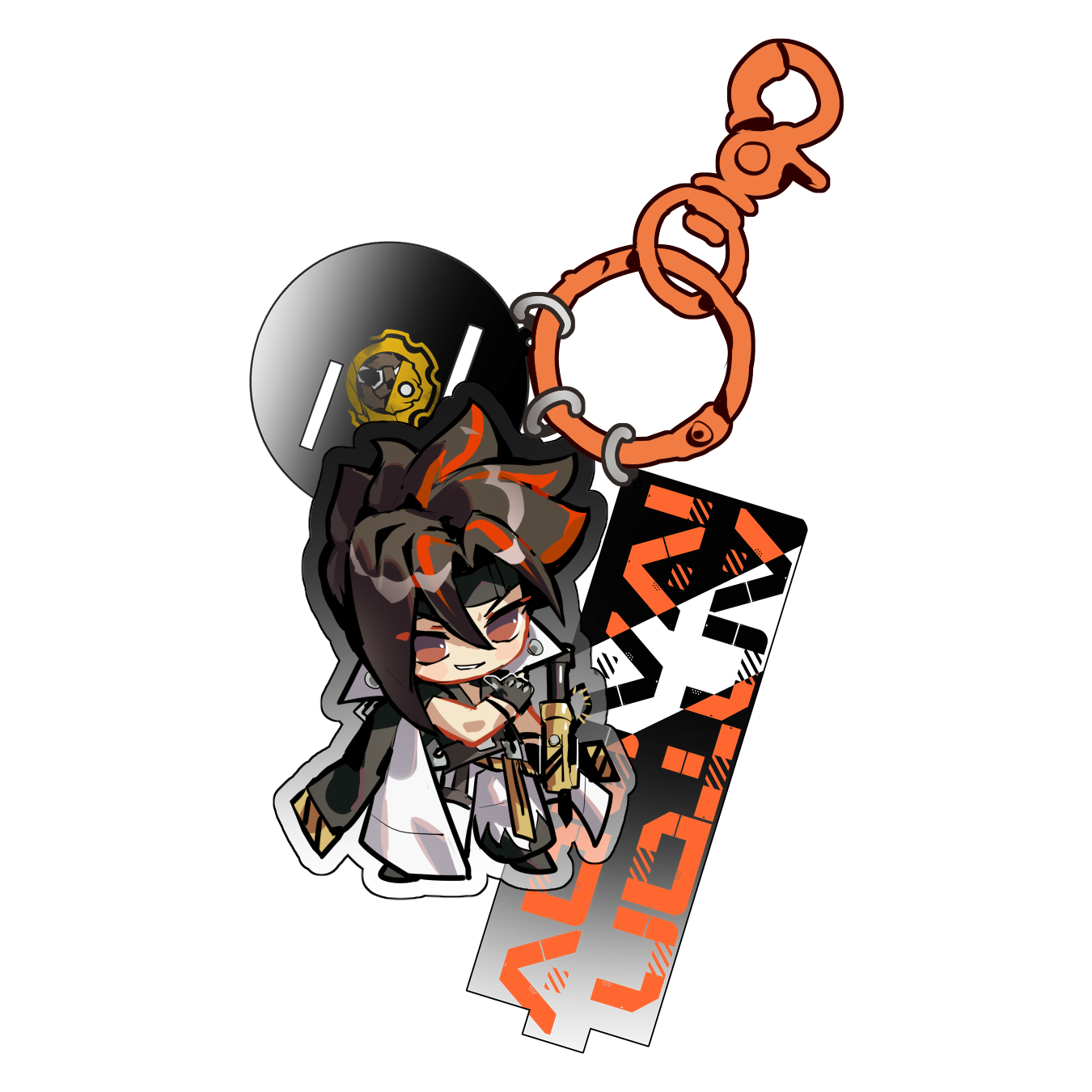 Anton Keychain