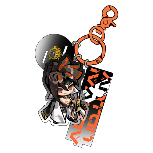 Anton Keychain
