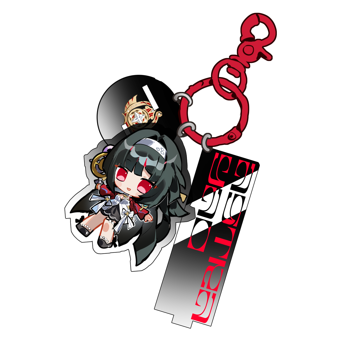 Astra Keychain