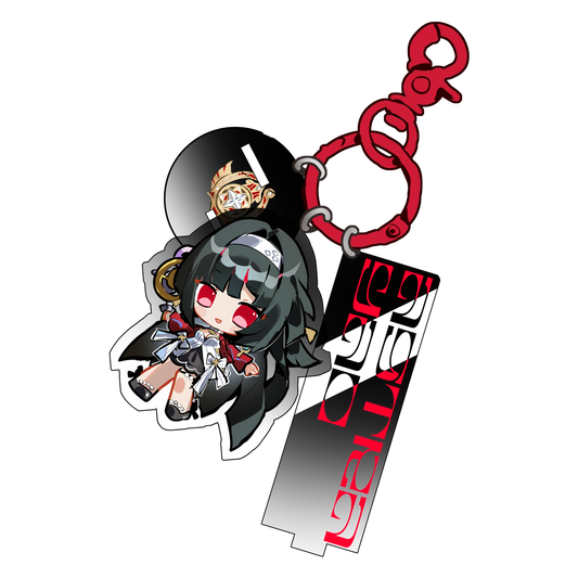 Astra Keychain