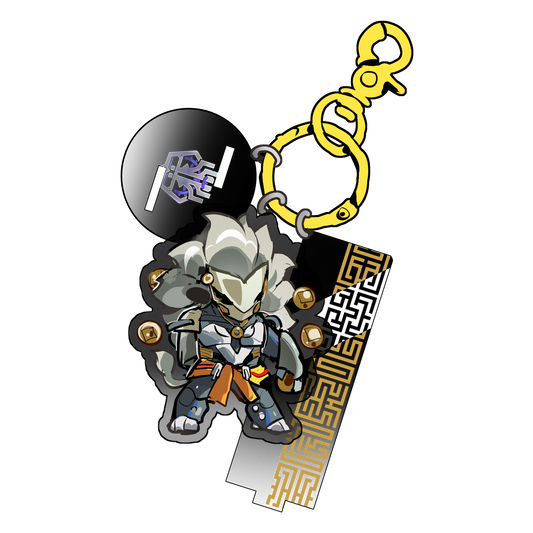 Banyue Keychain