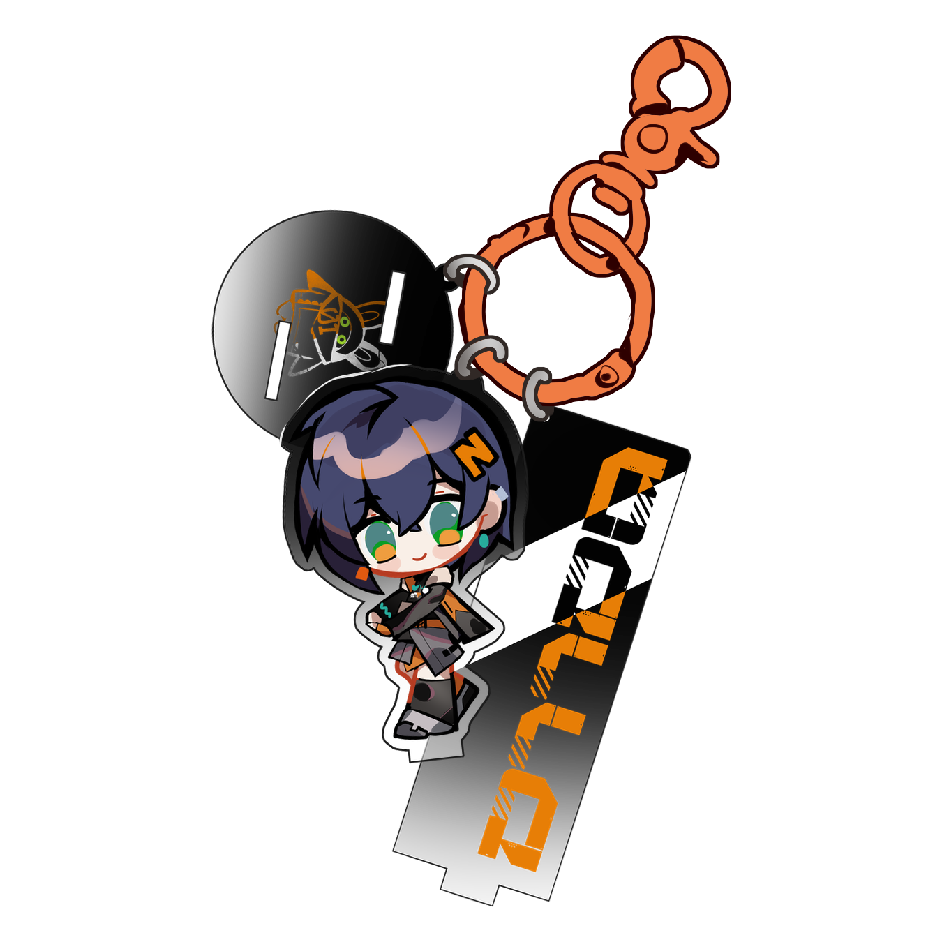 Belle Keychain