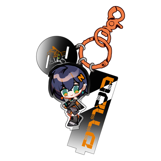 Belle Keychain