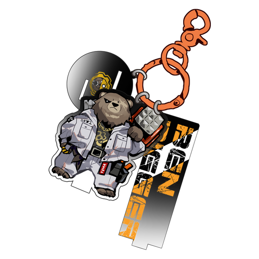 Ben Keychain